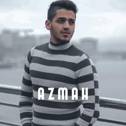 أزمة