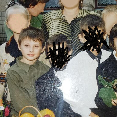 Мы не друзья