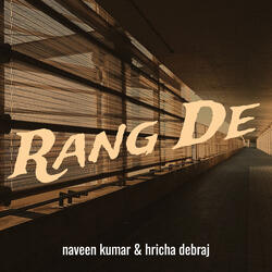 Rang De