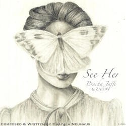 See Her