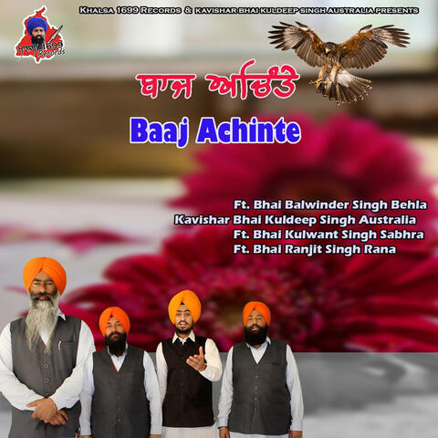 Baaj Achinte