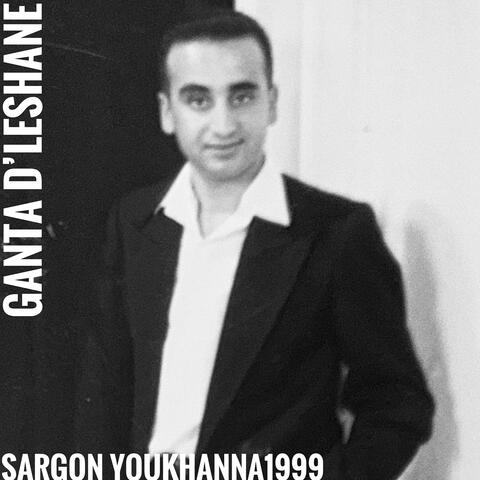 Ganta D’lishane