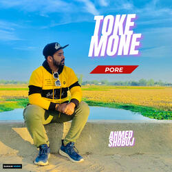 Toke Mone Pore