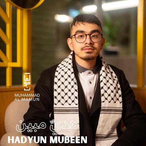 Hadyun Mubeen