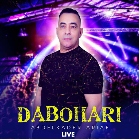 Dabohari (Live)