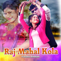 Raj Mahal Kola