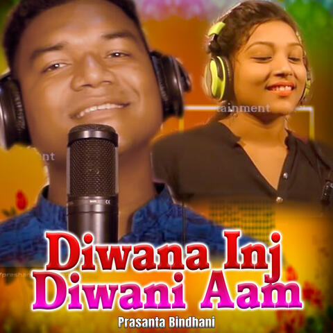 Diwana Inj Diwani Aam