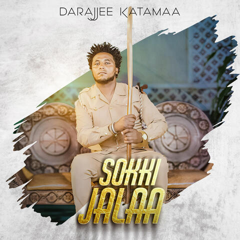 Sokki Jalaa