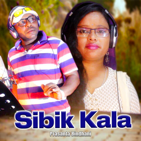 Sibik Kala