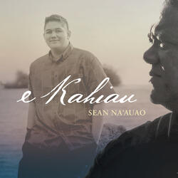 Ku‘U Ipo O Ka Ua ‘Elo‘Elo