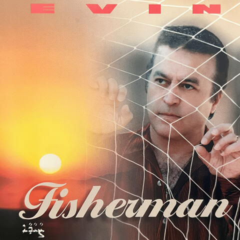Fisherman
