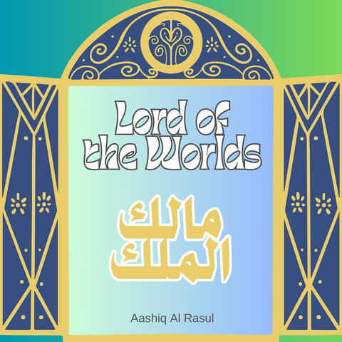 Lord of the Worlds