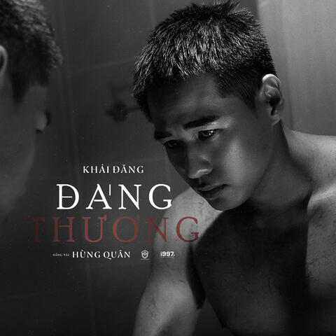 Đáng Thương