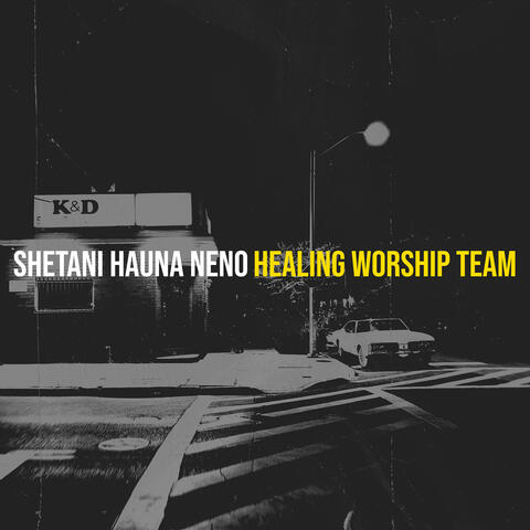 Shetani Hauna Neno
