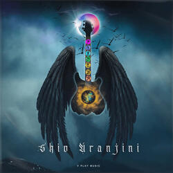 Shiv Aranjini