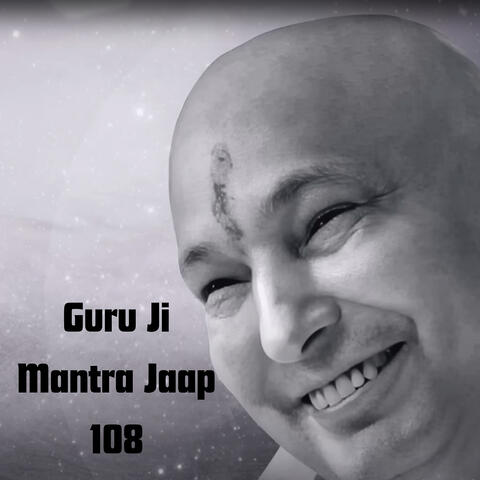 Guru Ji Mantra Jaap 108