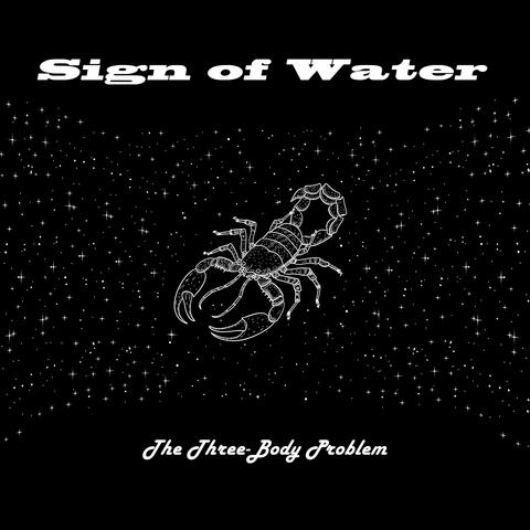 Sign of Water
