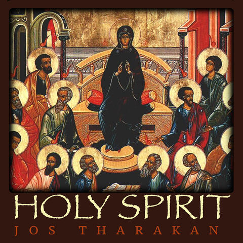 Holy Spirit