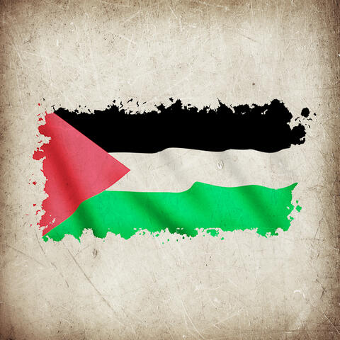 Lettre à Gaza