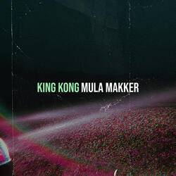 King Kong