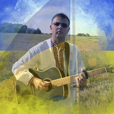 Невидима сила