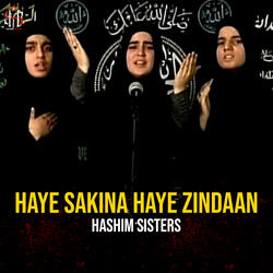 Haye Sakina Haye Zindaan