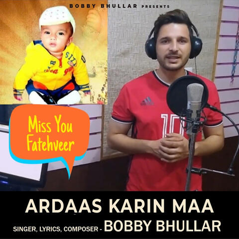 Ardaas Karin Maa