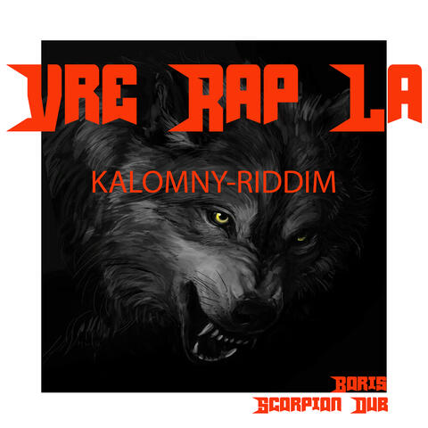 Vre Rap La (Kalomny Riddim)
