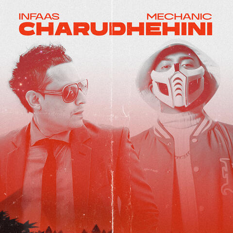 Charudhehini