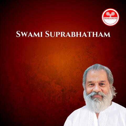 Swami Suprabhatham