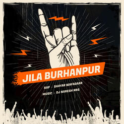 Jila Burhanpur