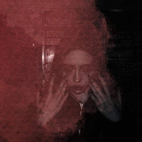 Blood