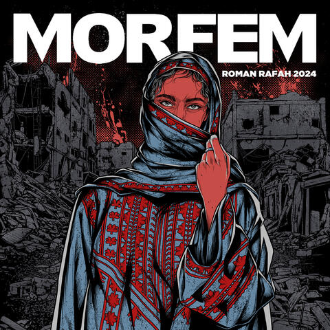 Roman Rafah 2024