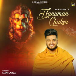 Hanuman Chalisa