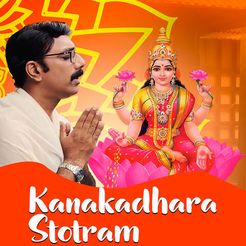 Kanakadhara Stotram