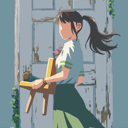 Suzume (Lofi Version)