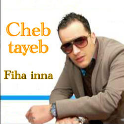 Ta3zizt fouliw