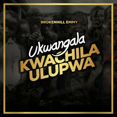 Ukwangala Kwachila Ulupwa