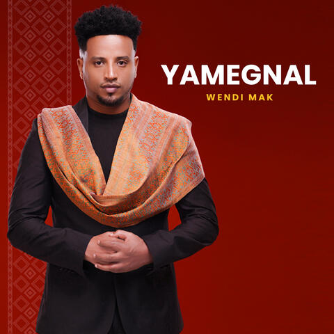 Yamegnal