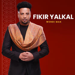 Fikir Yalkal