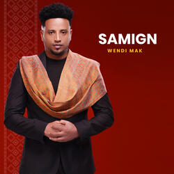 Samign