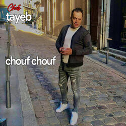 Chouf chouf