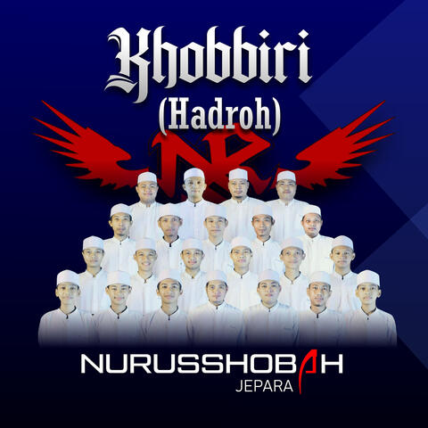 Khobbiri (Hadroh)