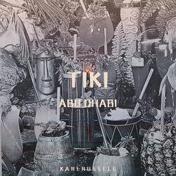 Tiki Abu Dhabi