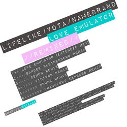 Love Emulator (Frankfurt Express Remix)