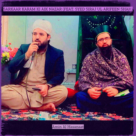 Sarkaar Karam Ki Aik Nazar