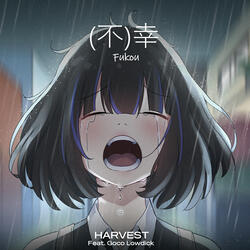 Fukou (feat. Goco Lowdick)
