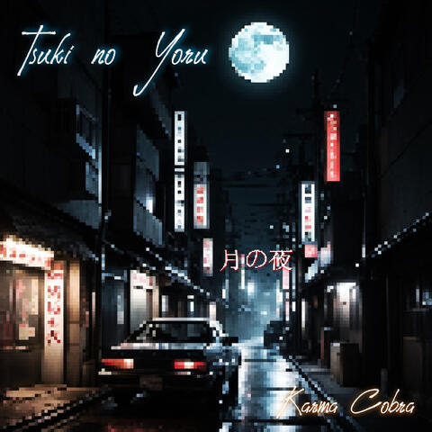 Tsuki No Yoru