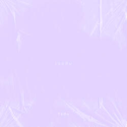 เธอคับ (Sped Up)