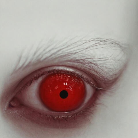 Зло